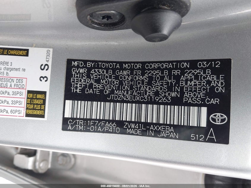 2012 TOYOTA PRIUS V (+) WAGON 1.8L I-4 DOHC, VVT, REGULAR , 98HP