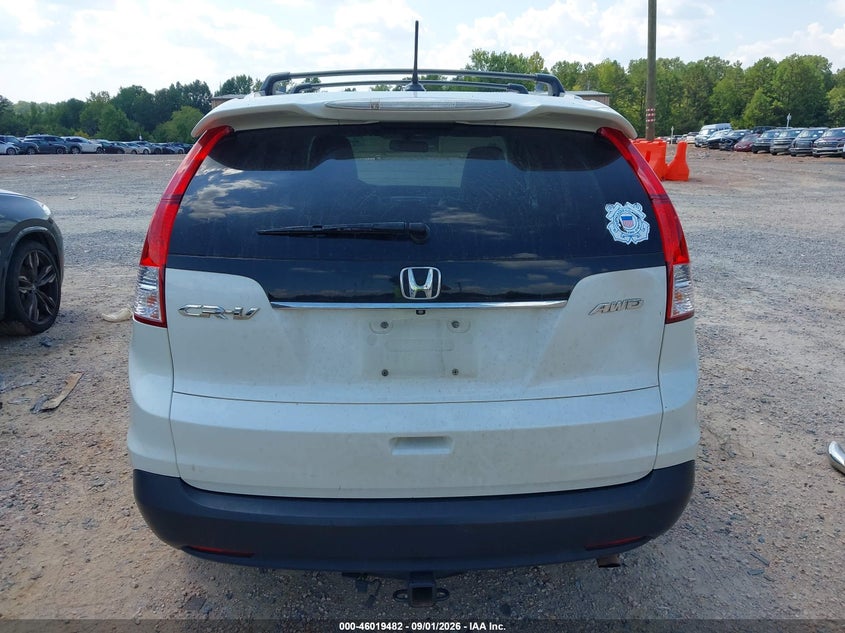 HONDA CR-V 2014 VIN 5J6RM4H76EL067710