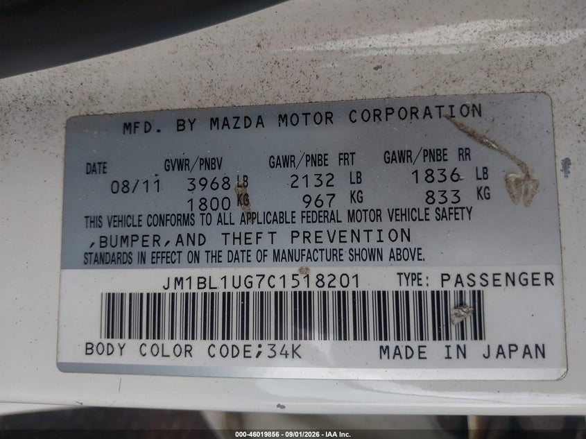 MAZDA MAZDA3 2012 VIN JM1BL1UG7C1518201