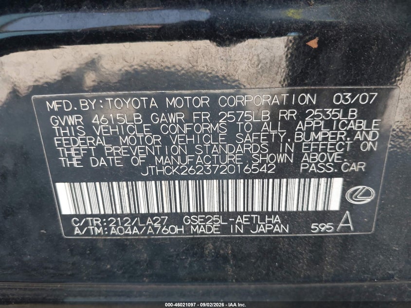LEXUS IS 250 2007 VIN JTHCK262372016542