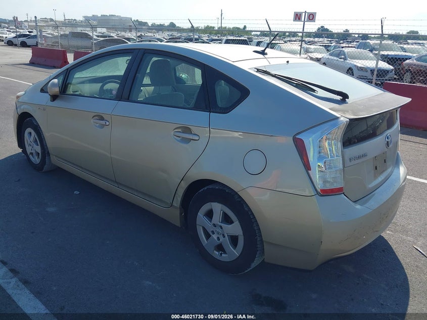 2010 Toyota Prius, Right Front, IAAI, VIN JTDKN3DU3A0044861 — photo 2