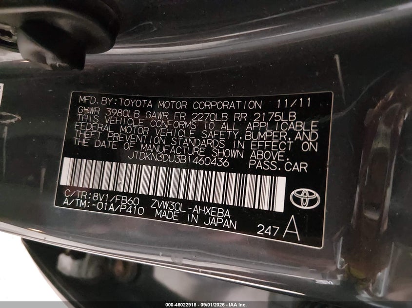 2011 TOYOTA PRIUS HATCHBACK 1.8L I-4 DOHC, VVT, REGULAR , 98HP