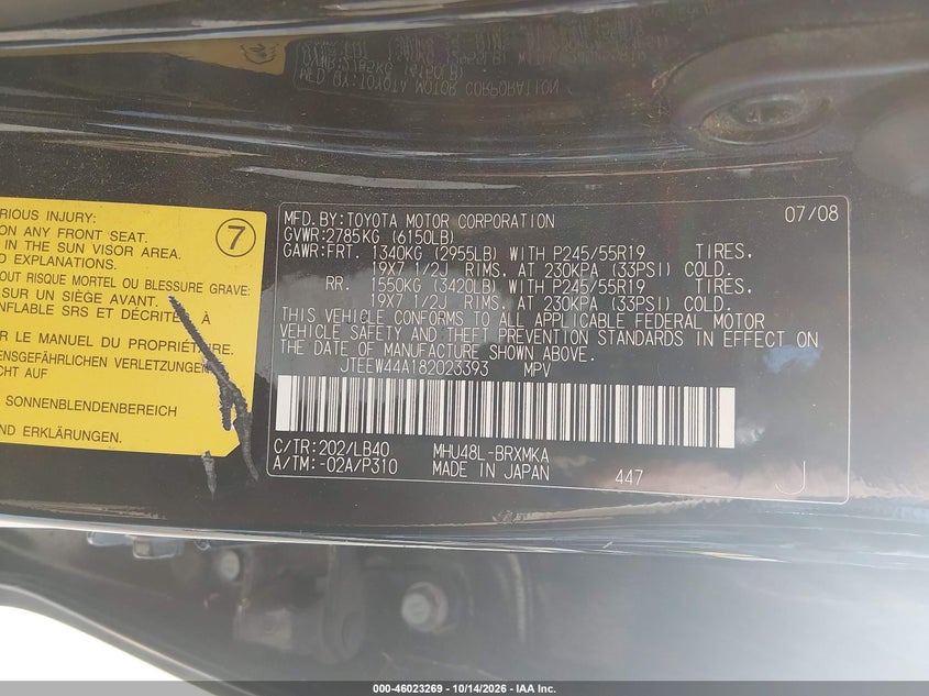 TOYOTA HIGHLANDER HYBRID 2008 VIN JTEEW44A182023393