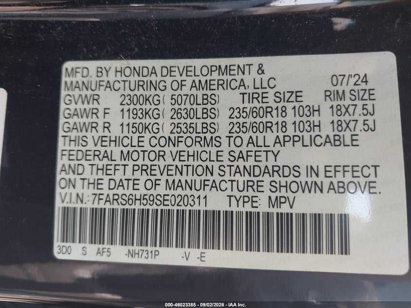 2025 HONDA CR-V HYBRID SPORT · Фото 9
