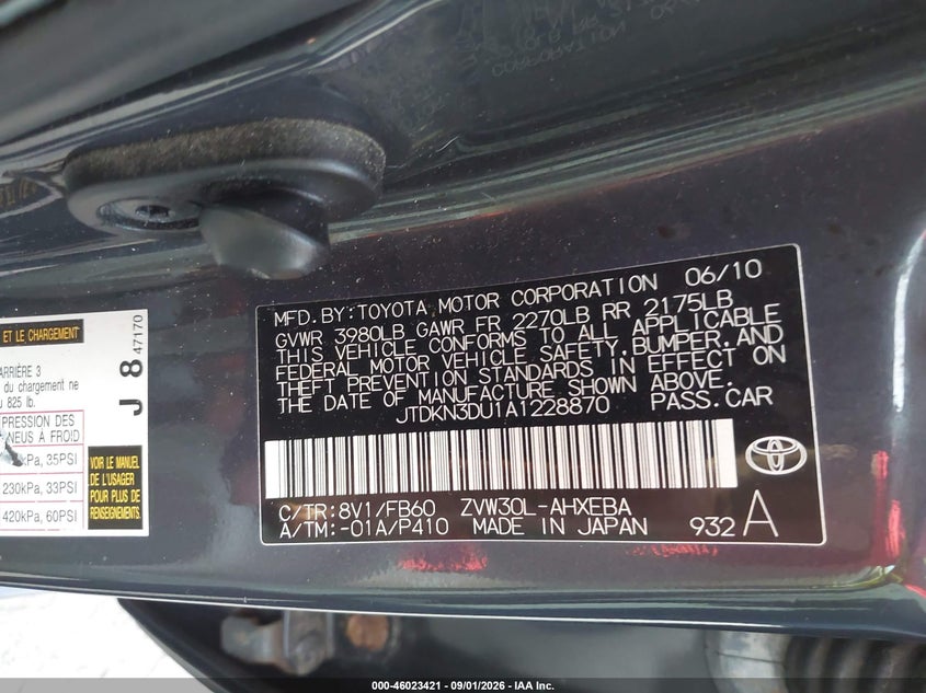 2010 TOYOTA PRIUS HATCHBACK 1.8L I-4 DOHC, VVT, REGULAR , 98HP