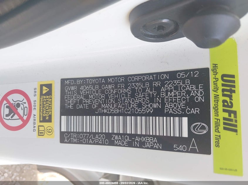 LEXUS CT 200H 2012 VIN JTHKD5BH1C2105599