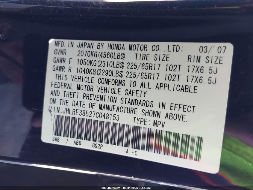 2007 HONDA CR-V SPORT UTILITY VEHICLE 2.4L I-4 DOHC, VVT, REGULAR , 166HP