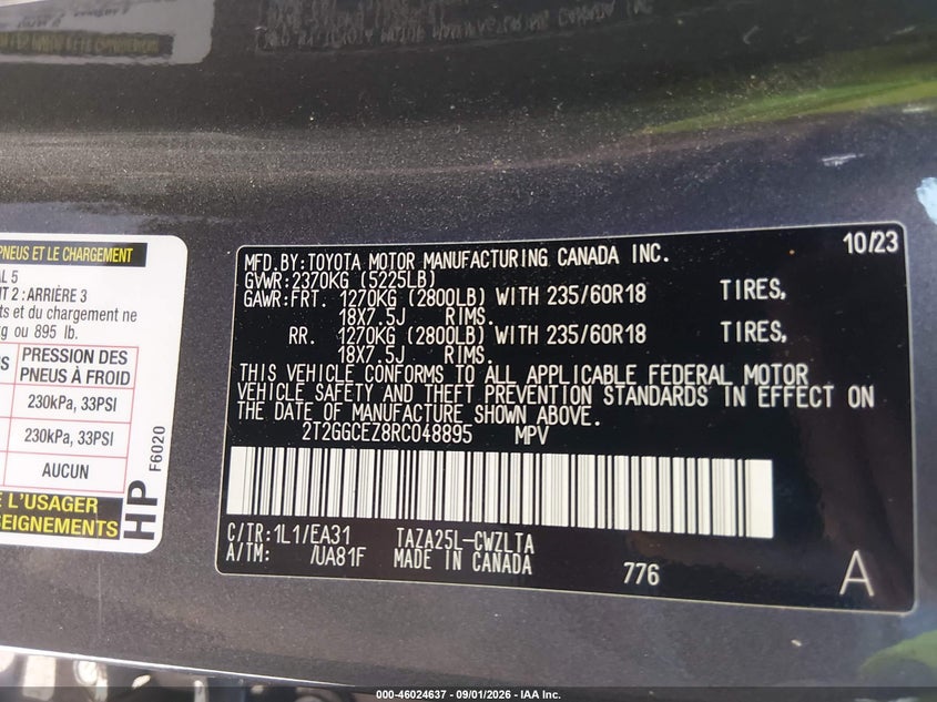 Фото 9 - LEXUS NX 350