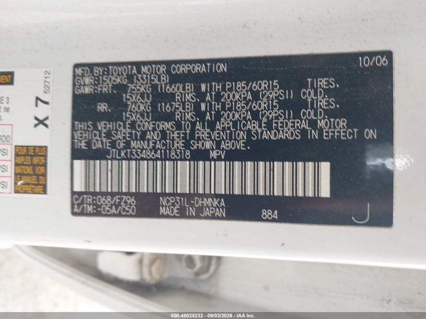 SCION XB 2006 VIN JTLKT334864118318
