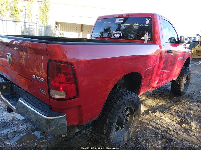 Vin: 3c6jd7ap1cg197541, lot: 46524870, ram 1500 st 20124