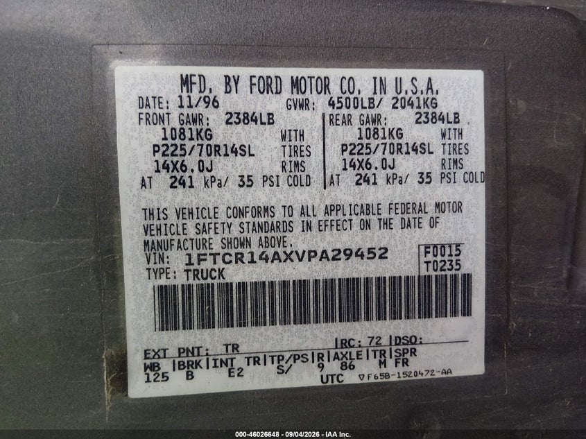 Фото 9 - FORD RANGER