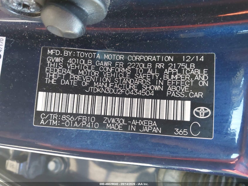 2015 TOYOTA PRIUS TWO · Фото 9