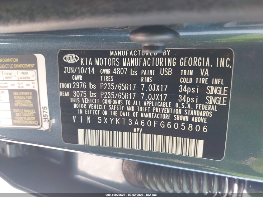 Фото 9 - KIA SORENTO