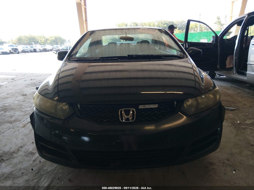 Фото 13 - HONDA CIVIC