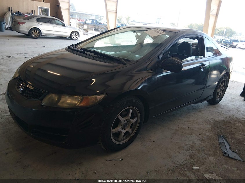 Фото 2 - HONDA CIVIC