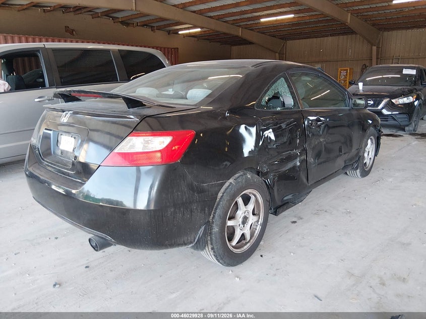 HONDA CIVIC 2011 VIN 2HGFG1B6XBH512958
