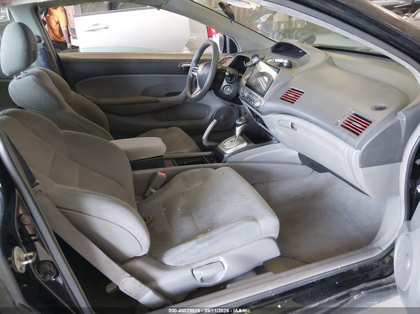 Фото 5 - HONDA CIVIC