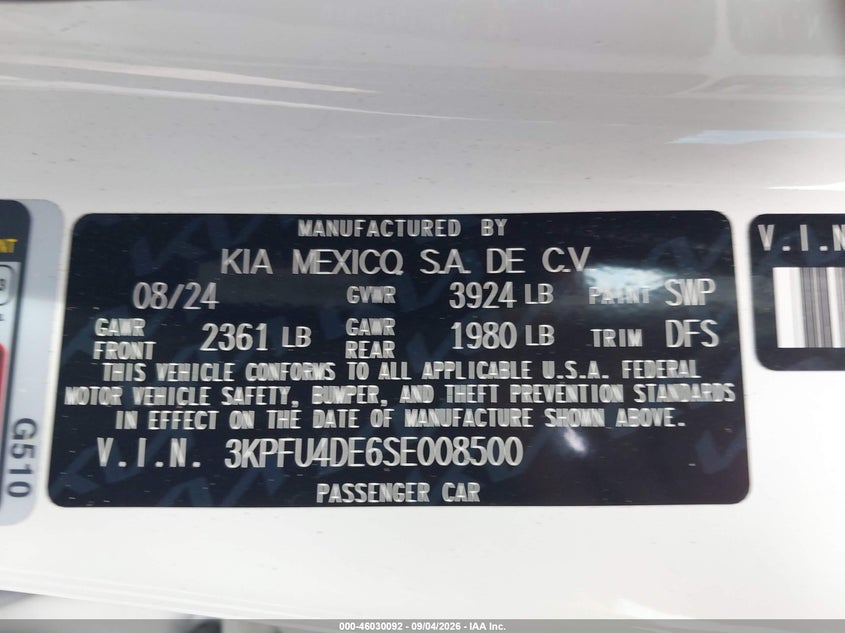 2025 KIA K4 EX · Фото 9