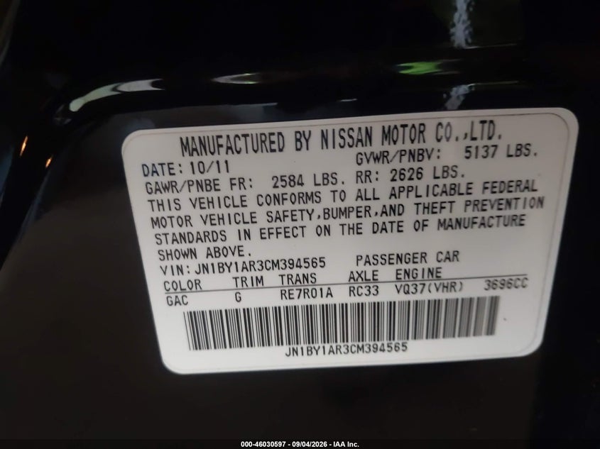 2012 INFINITI M37X · Фото 9