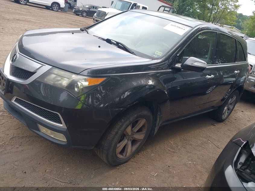 ACURA MDX 2013 VIN 2HNYD2H29DH507547