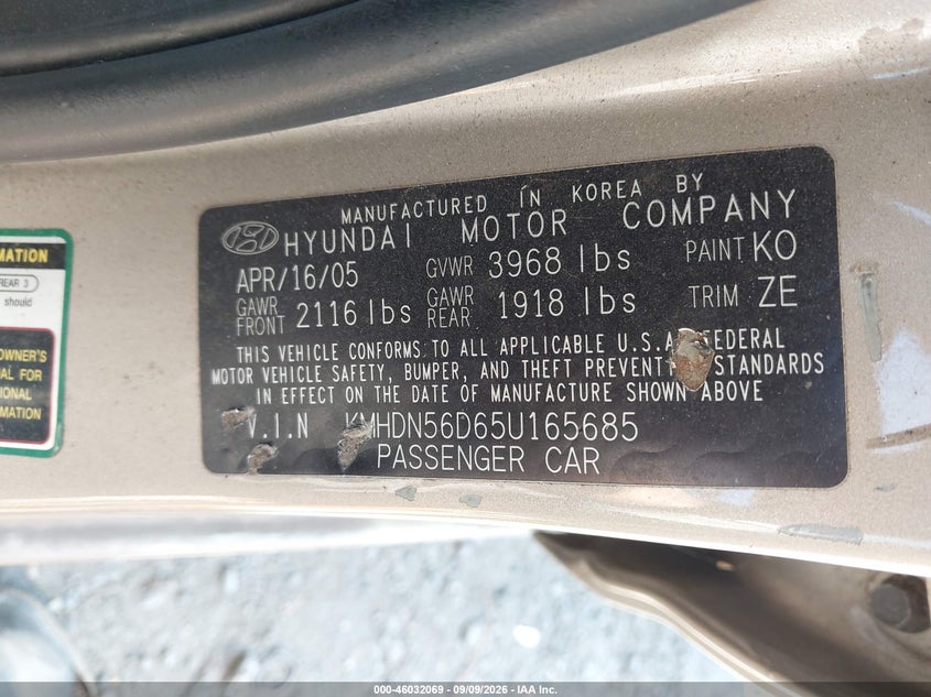 HYUNDAI ELANTRA 2005 VIN KMHDN56D65U165685