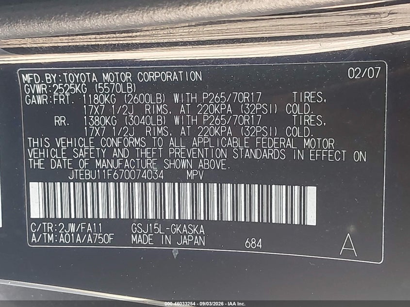 Фото 9 - TOYOTA FJ CRUISER