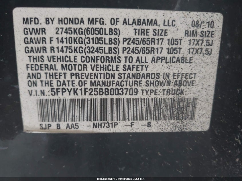 2011 HONDA RIDGELINE RT · Фото 9