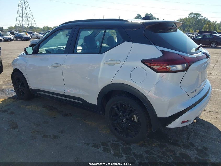 Vin: 3n1cp5dv0rl485108, lot: 46533239, nissan kicks sr xtronic cvt 20243
