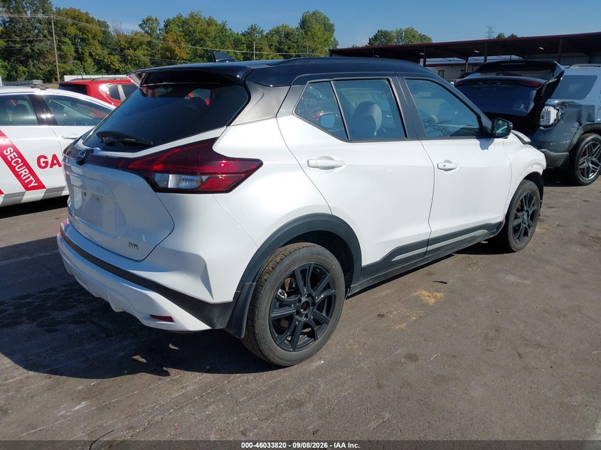 Vin: 3n1cp5dv0rl485108, lot: 46533239, nissan kicks sr xtronic cvt 20244
