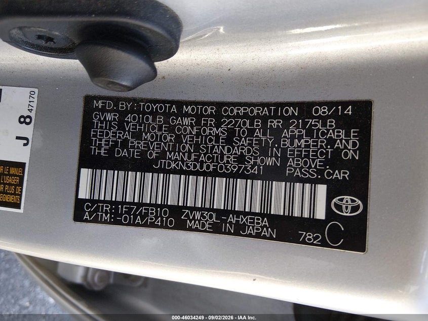2015 TOYOTA PRIUS HATCHBACK 1.8L I-4 DOHC, VVT, REGULAR , 98HP
