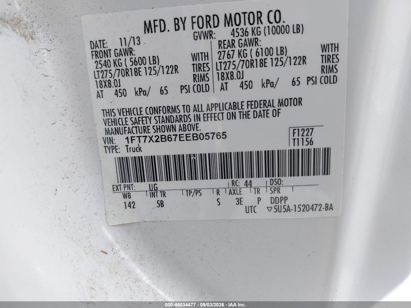 FORD F-250 2014 VIN 1FT7X2B67EEB05765