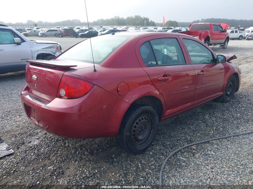 CHEVROLET COBALT 2008 VIN 1G1AL58F087291919