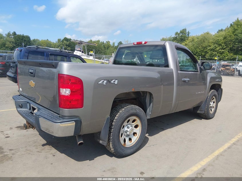 Vin: 1gcnkpea5dz350350, lot: 46535453, chevrolet silverado 1500 work truck 20134