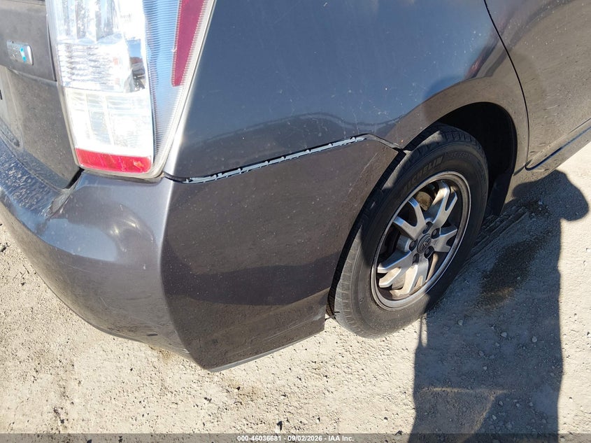 TOYOTA PRIUS 2010 VIN JTDKN3DU3A0026828