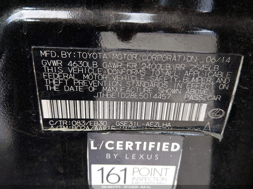LEXUS IS 350 2014 VIN JTHBE1D28E5014457