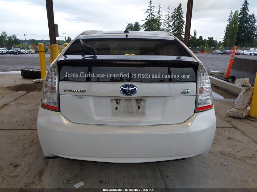 TOYOTA PRIUS 2010 VIN JTDKN3DU8A5103647