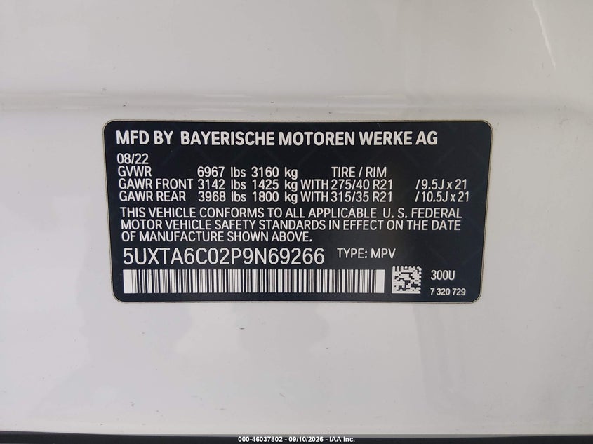 2023 BMW X5 PHEV XDRIVE45E · Фото 9