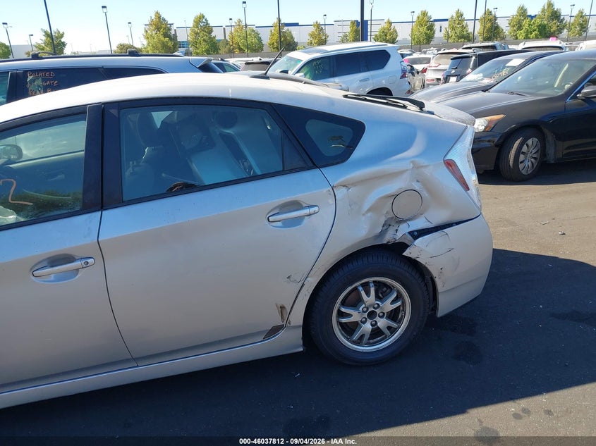 2011 TOYOTA PRIUS HATCHBACK 1.8L I-4 DOHC, VVT, REGULAR , 98HP