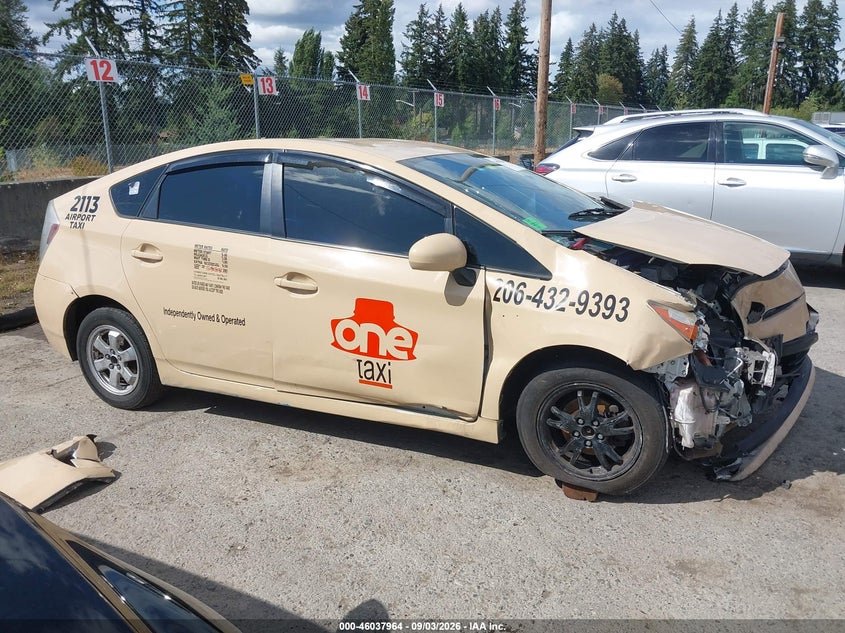 TOYOTA PRIUS 2012 VIN JTDKN3DU0C5459027