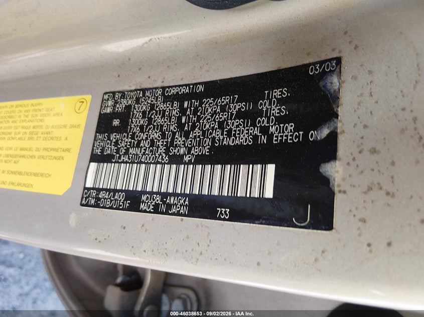 LEXUS RX 330 2004 VIN JTJHA31U740007436
