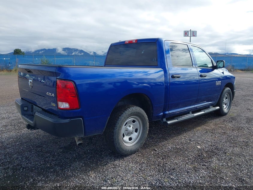 Vin: 1c6rr7kg1gs377183, lot: 46538827, ram 1500 tradesman 20164