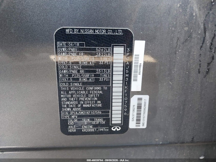 2019 INFINITI QX50 ESSENTIAL · Фото 9