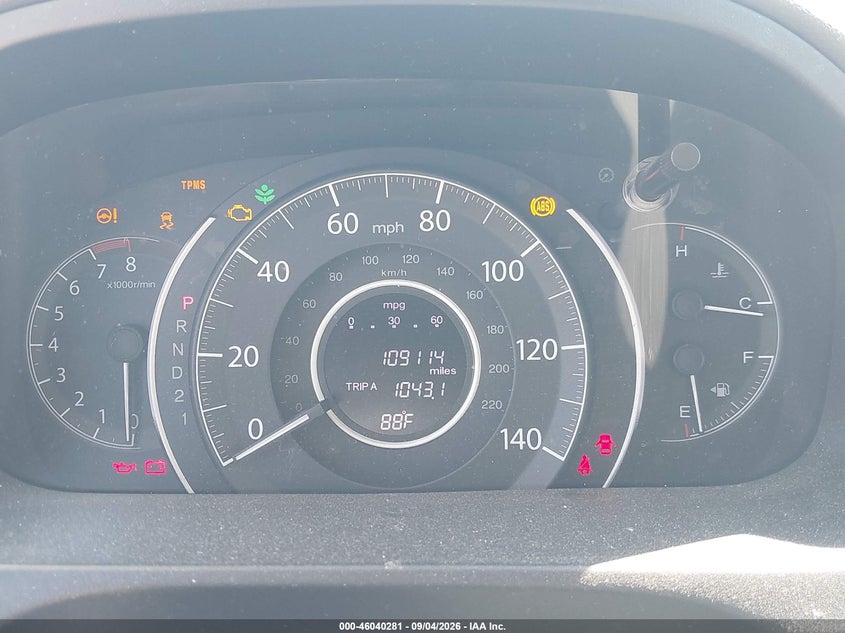 Honda Cr-V - фото 7