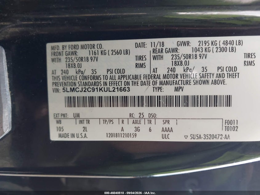 Фото 9 - LINCOLN MKC