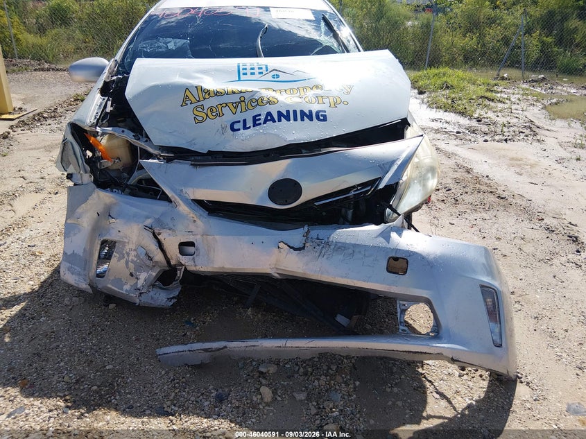 TOYOTA PRIUS V 2012 VIN JTDZN3EU0C3158959