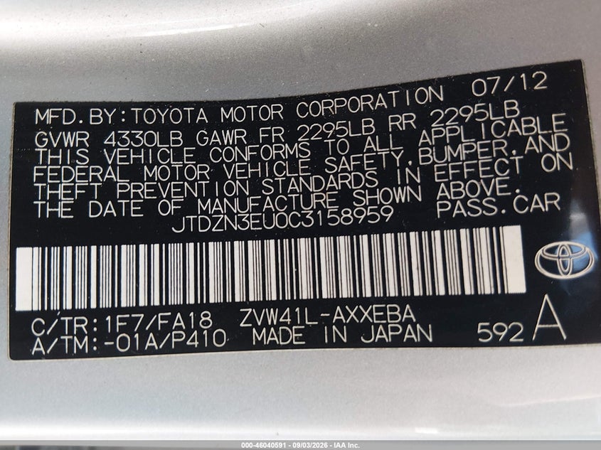 TOYOTA PRIUS V 2012 VIN JTDZN3EU0C3158959
