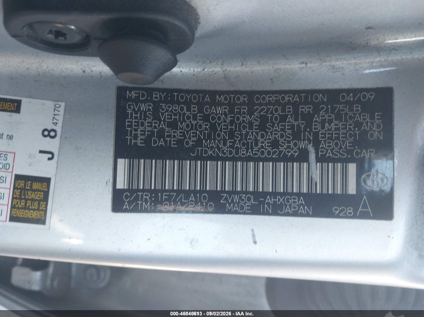 TOYOTA PRIUS 2010 VIN JTDKN3DU8A5002799