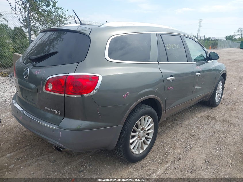 Vin: 5gakvbed9bj210144, lot: 46540377, buick enclave 1xl 20114
