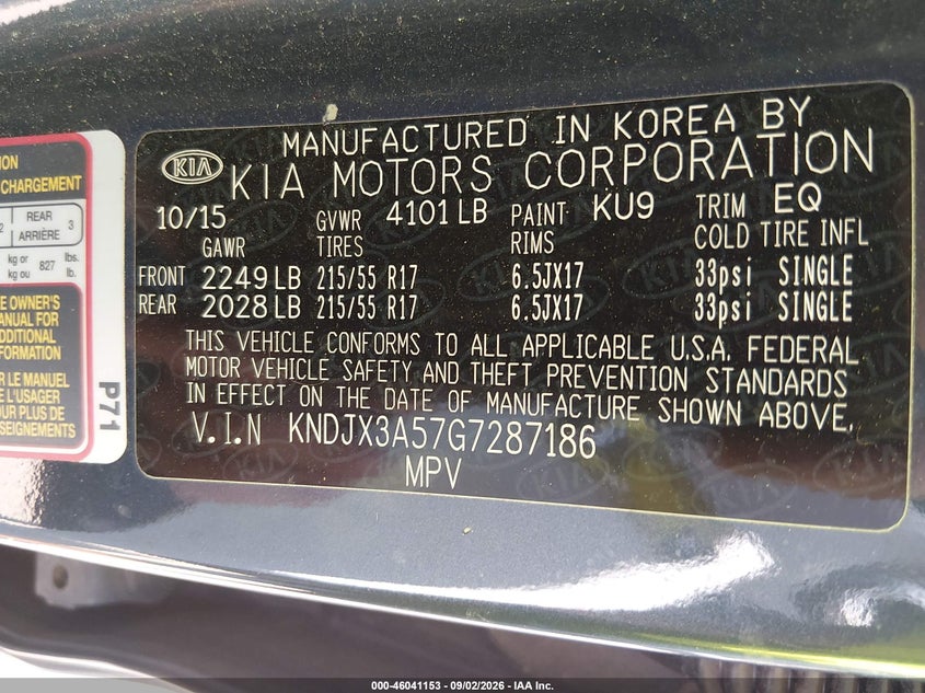 KIA SOUL 2016 VIN KNDJX3A57G7287186