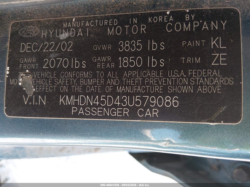 Photo 9 - HYUNDAI ELANTRA